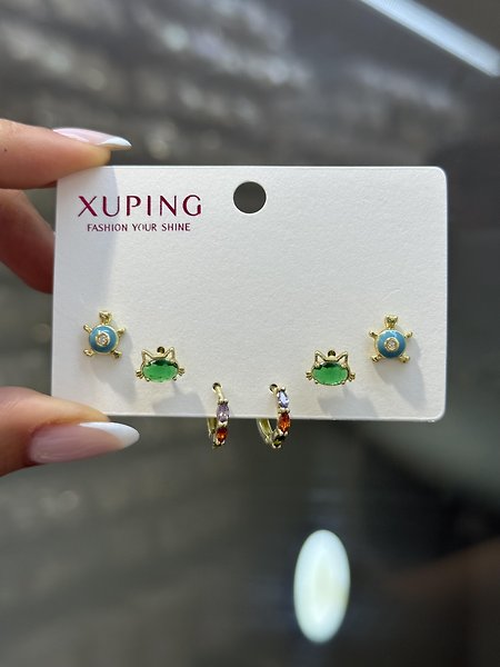 XUPİNG KÜPE