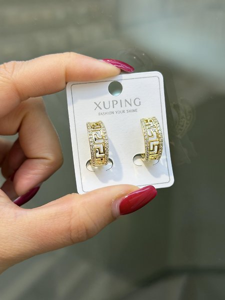 XUPİNG KÜPE