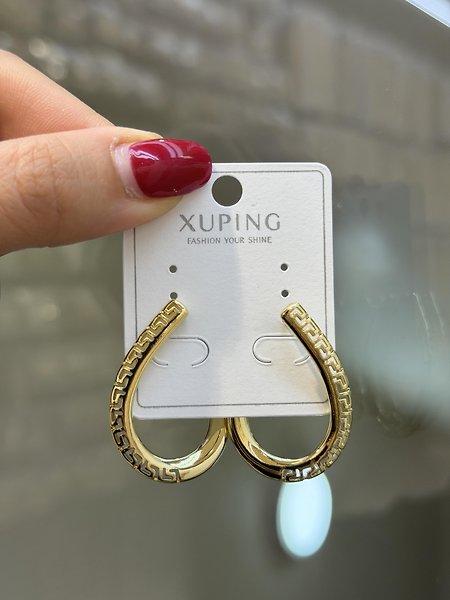 XUPİNG KÜPE
