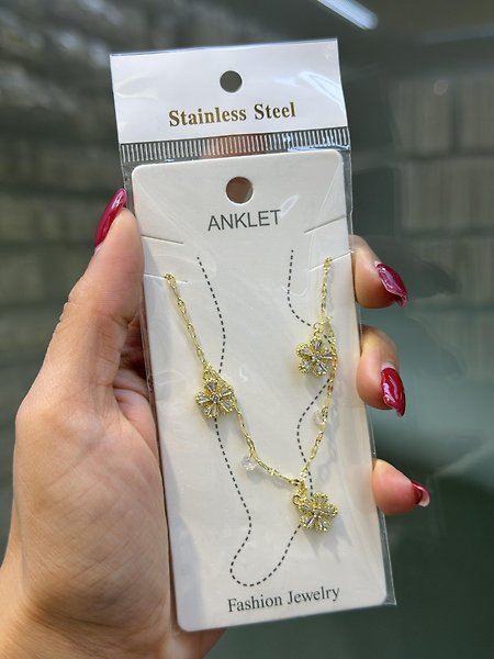 ÇELİK HALHAL