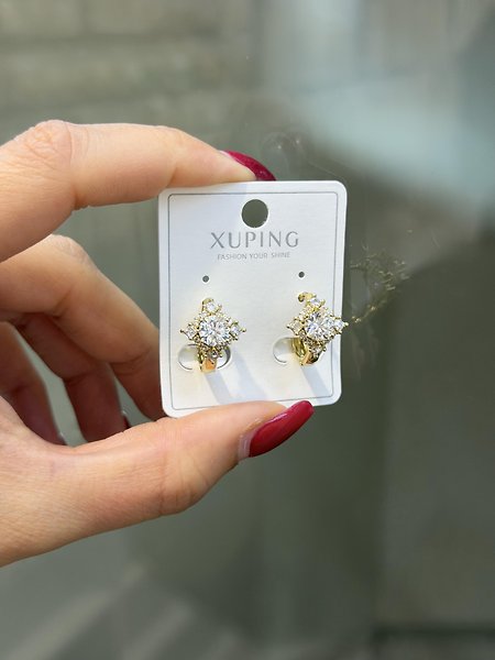 XUPİNG KÜPE