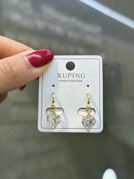 XUPİNG KÜPE