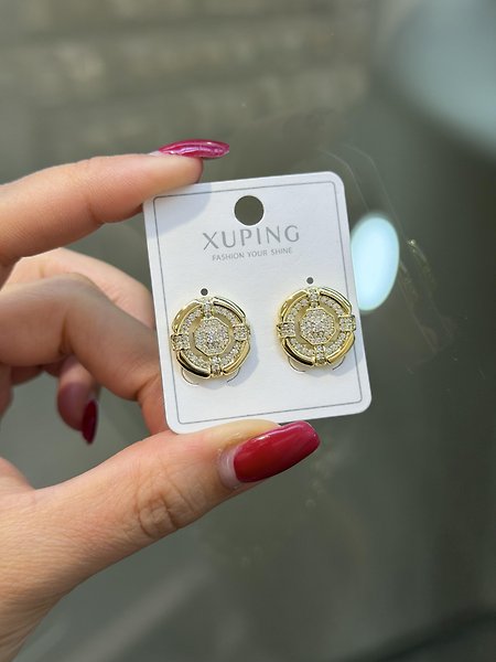XUPİNG KÜPE