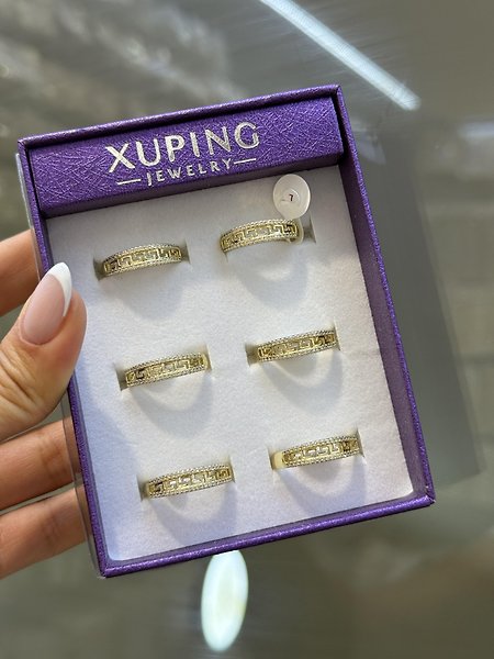 XUPİNG YÜZÜK