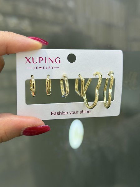 XUPİNG KÜPE