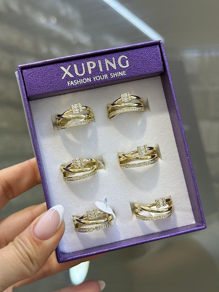 XUPİNG KÜPE
