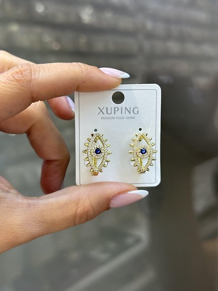 XUPİNG KÜPE