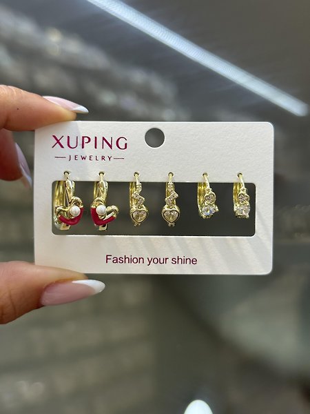 XUPİNG KÜPE