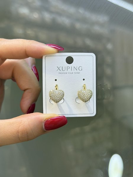 XUPİNG KÜPE