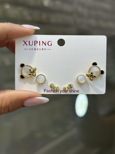 XUPİNG KÜPE