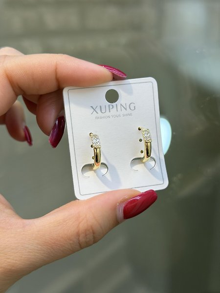 XUPİNG KÜPE