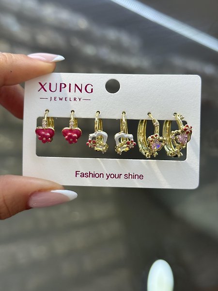 XUPİNG KÜPE