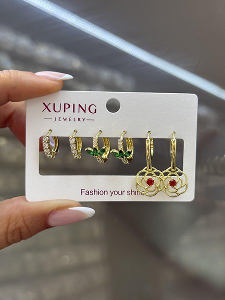 XUPİNG KÜPE