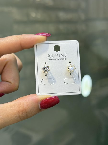 XUPİNG KÜPE