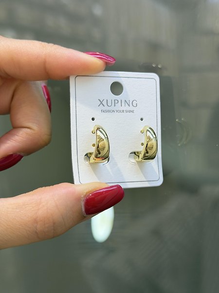 XUPİNG KÜPE