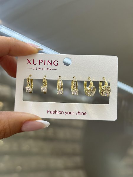 XUPİNG KÜPE